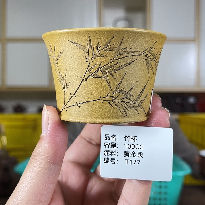 紫砂茶壶紫砂工艺厂