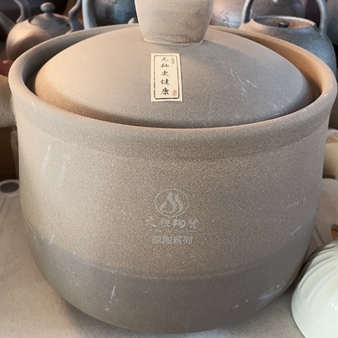 陶外贸单1个陶7500毫升