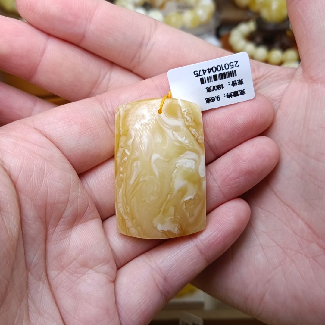 蜜蜡裸石未镶嵌无事牌