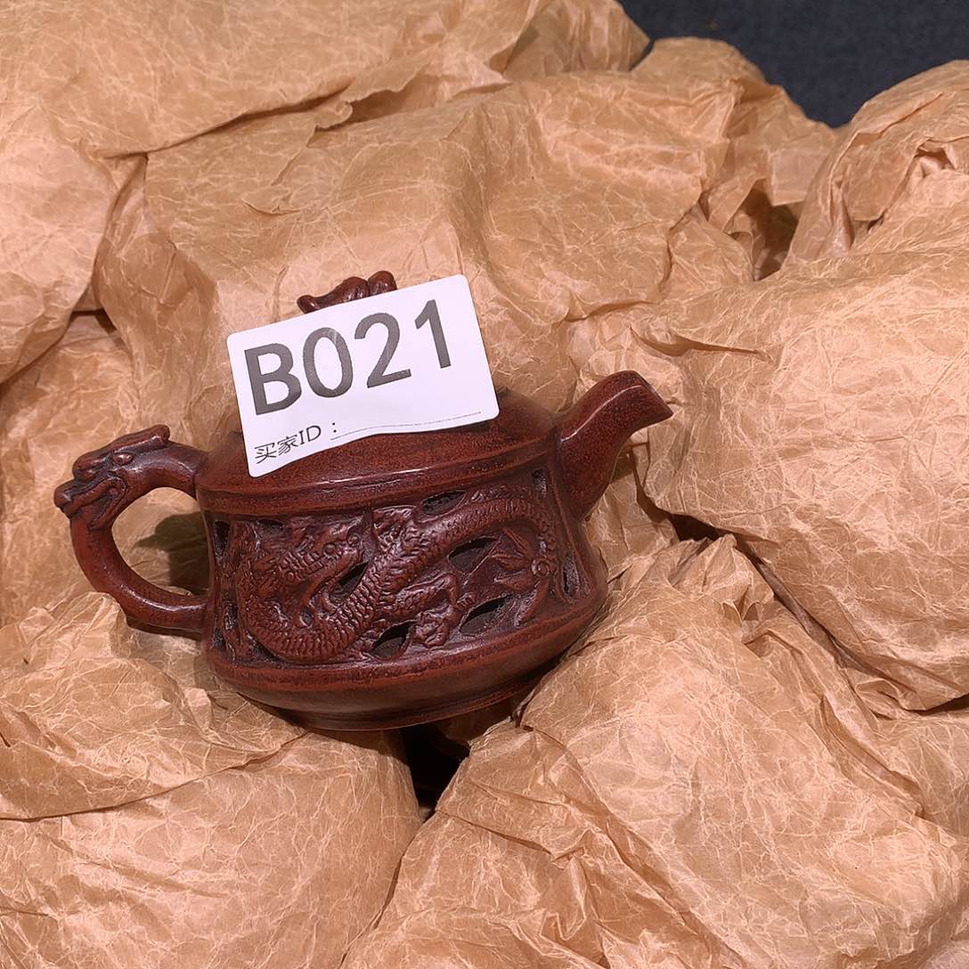 茶壶紫砂紫砂茶壶021