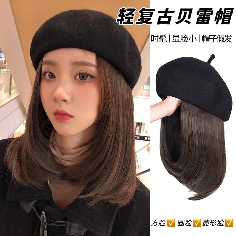 贝雷帽假发鸭舌帽假发渔夫帽假发大波浪直发锁骨发