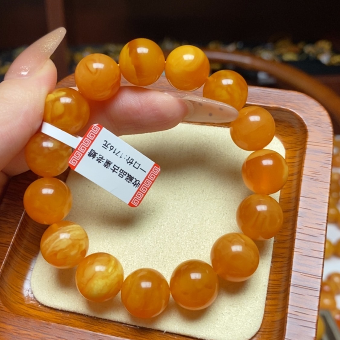 【闪购商品】蜜蜡手链未镶嵌手串