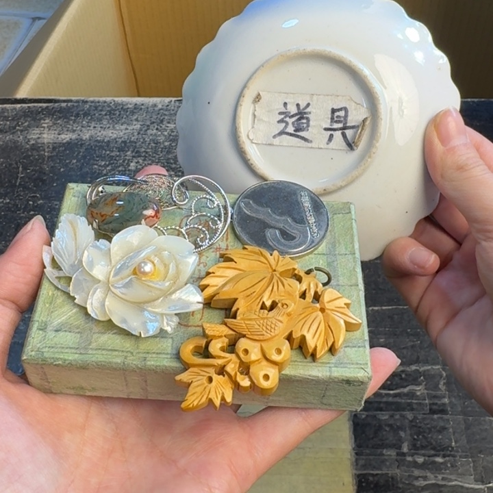 瓷片哈哈哈哈哈哈