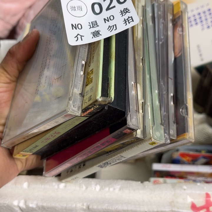 越***好琉璃手工艺品工艺品摆件工艺品