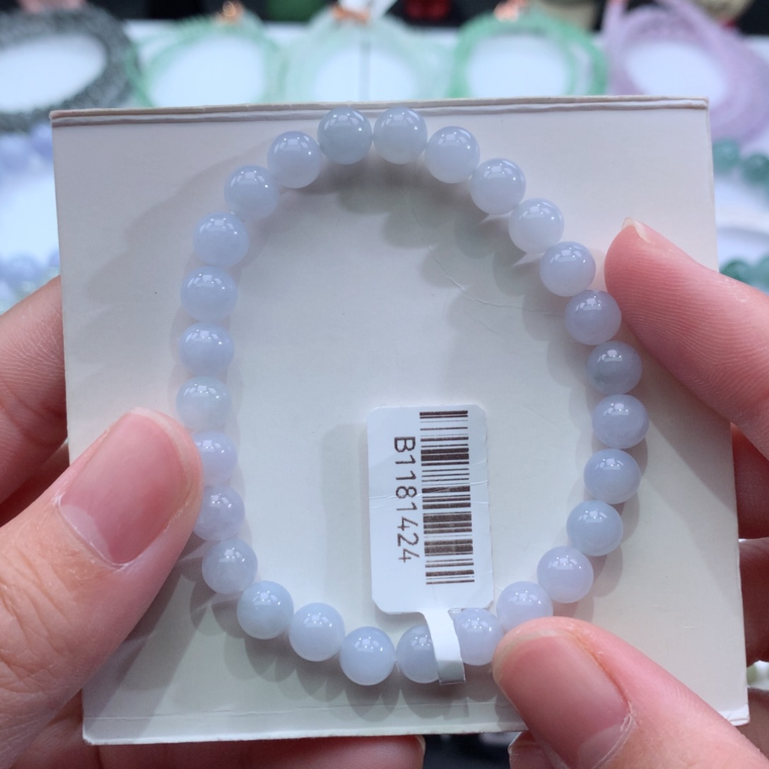 翡翠手链未镶嵌天然