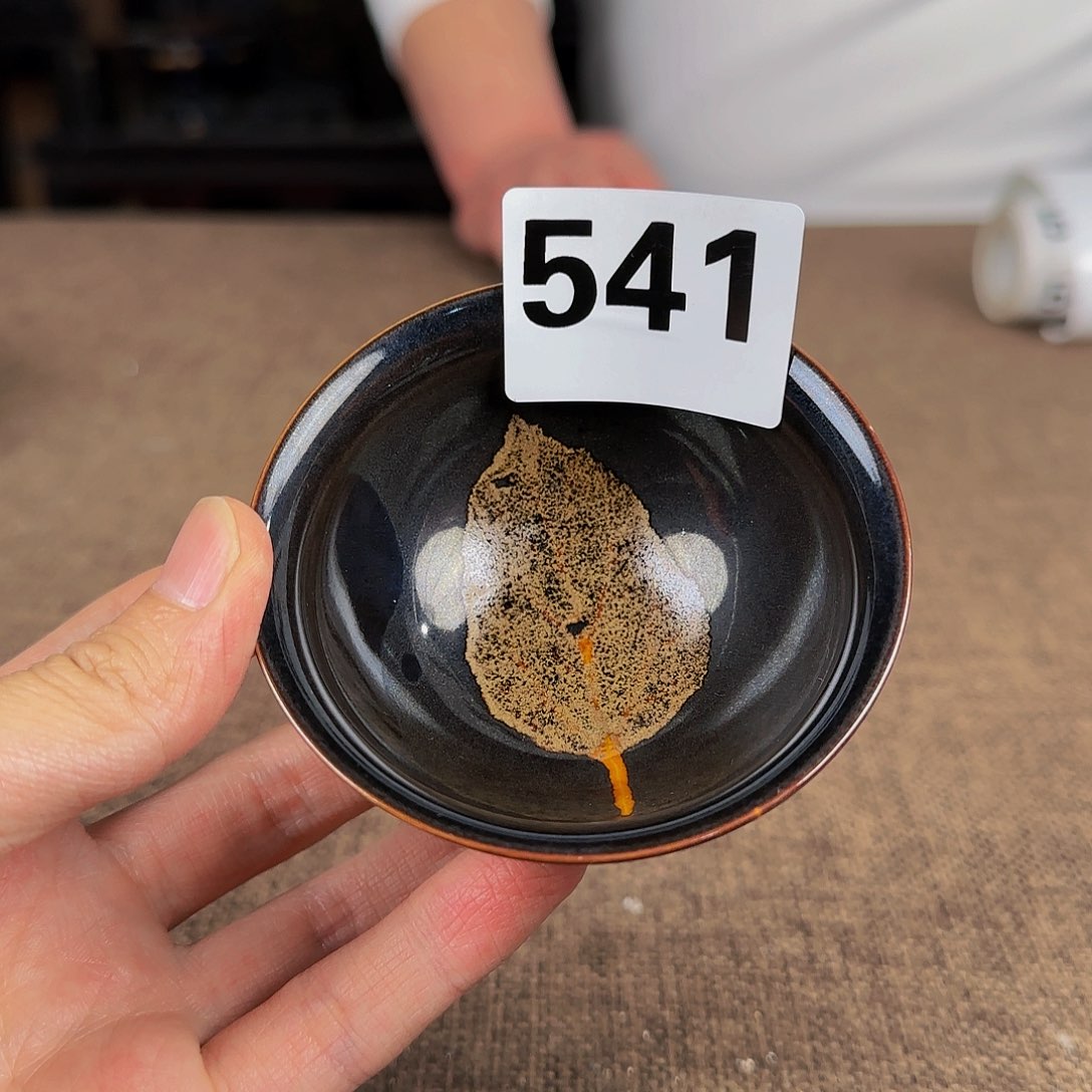 杯正能量满满的正能量