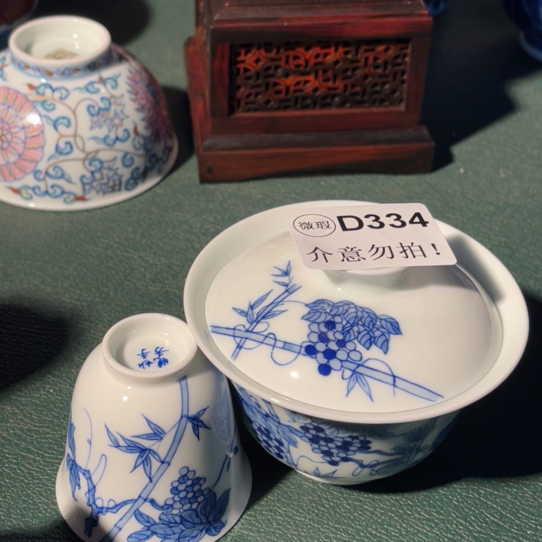 334 半月陶瓷半月陶瓷