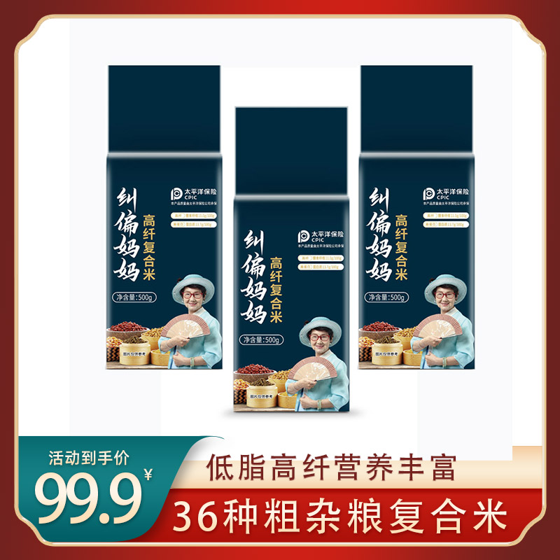 吴妈妈推荐纠偏妈妈高纤复合杂粮米