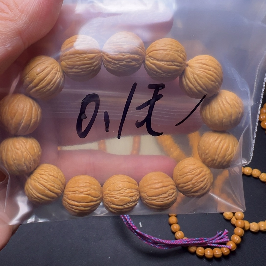 猴头核桃手串啊啊啊啊啊啊啊啊啊啊啊