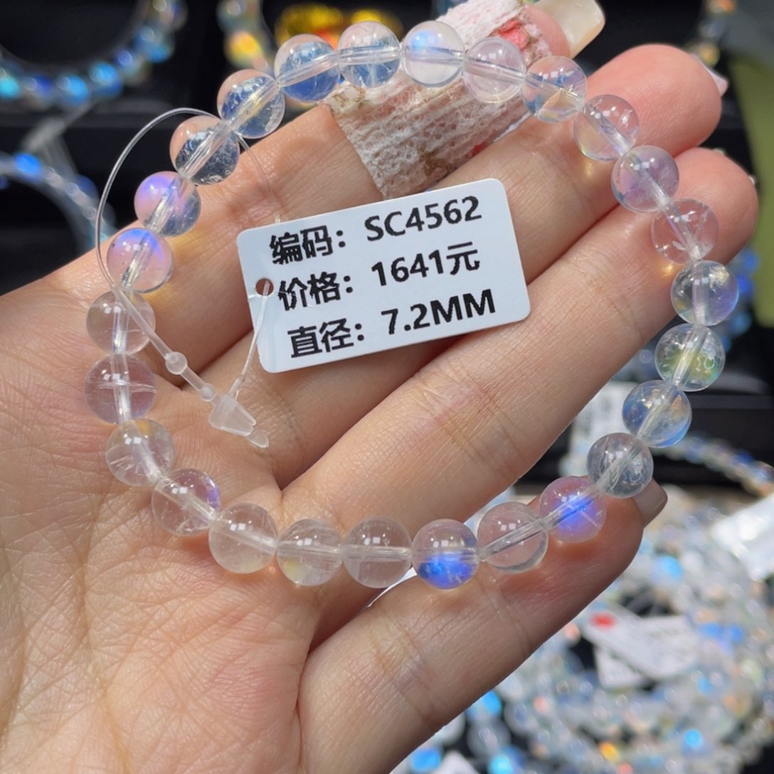 手链未镶嵌月光石SC4562印度7.2mm