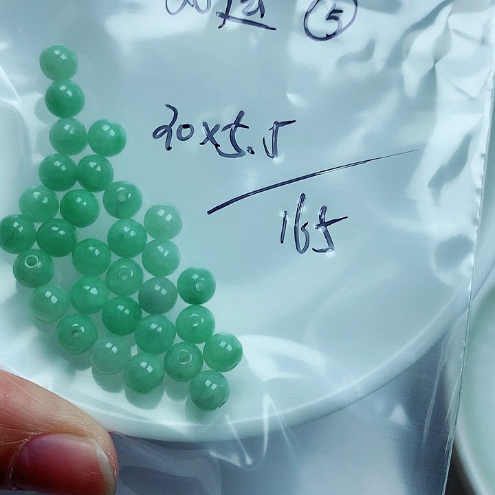 翡翠未镶嵌颈饰好运⑤
