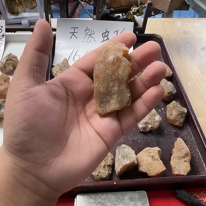 P***L定制琥珀天然琥珀