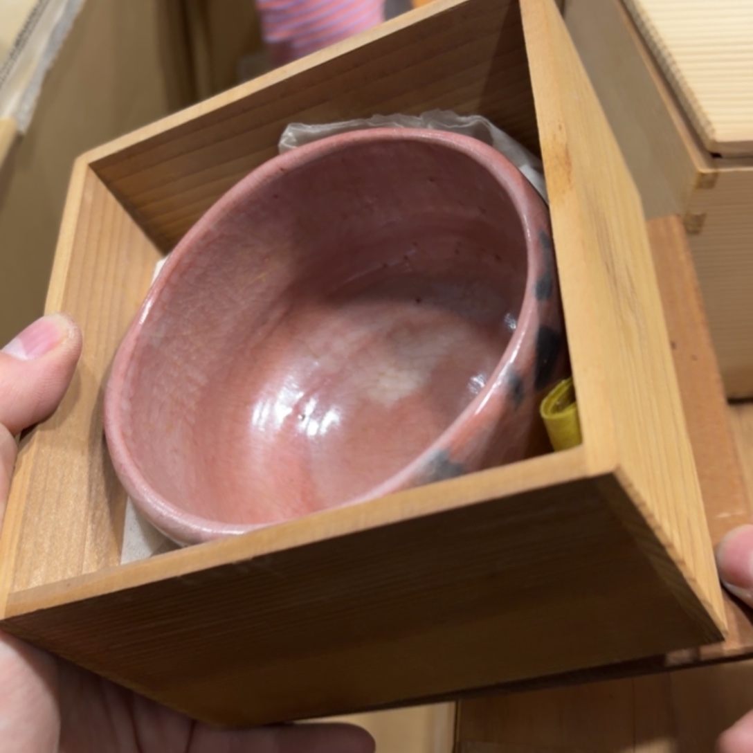 般若中古美术工艺品