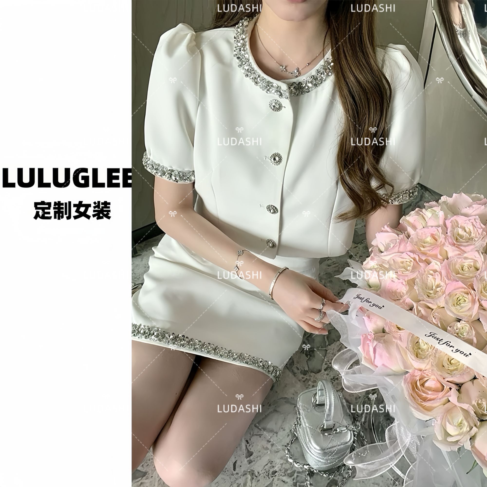 小香风钉钻圆领泡泡袖洋气度假链条聚会上衣短裙两件套