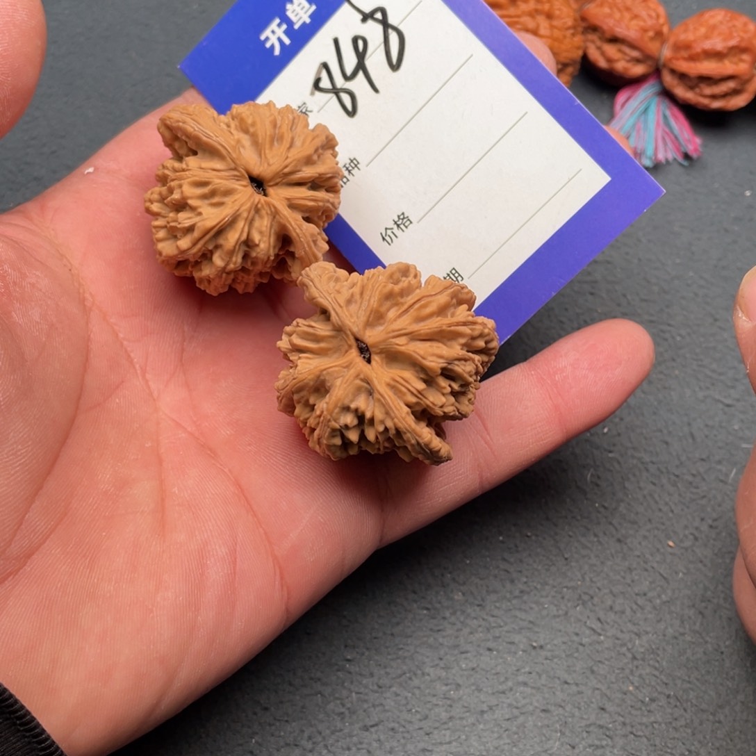 核桃把件42麦虎，848号