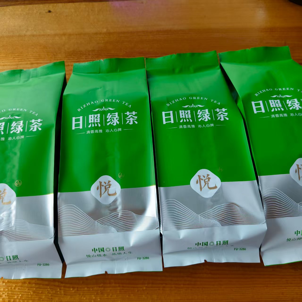 日照绿茶新茶浓香型板栗香耐冲泡实惠口粮茶