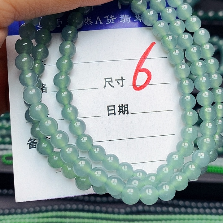 翡翠未镶嵌手链翡翠