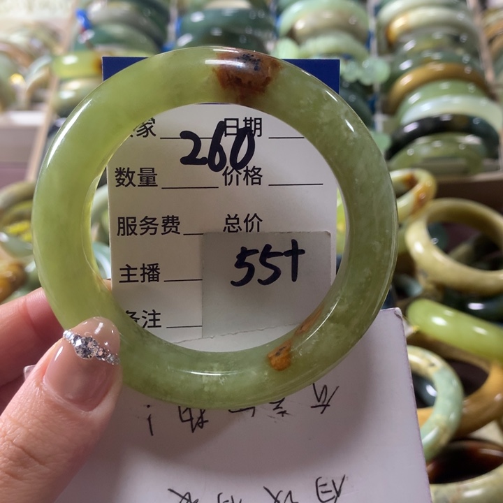 蛇纹石玉未镶嵌手镯260