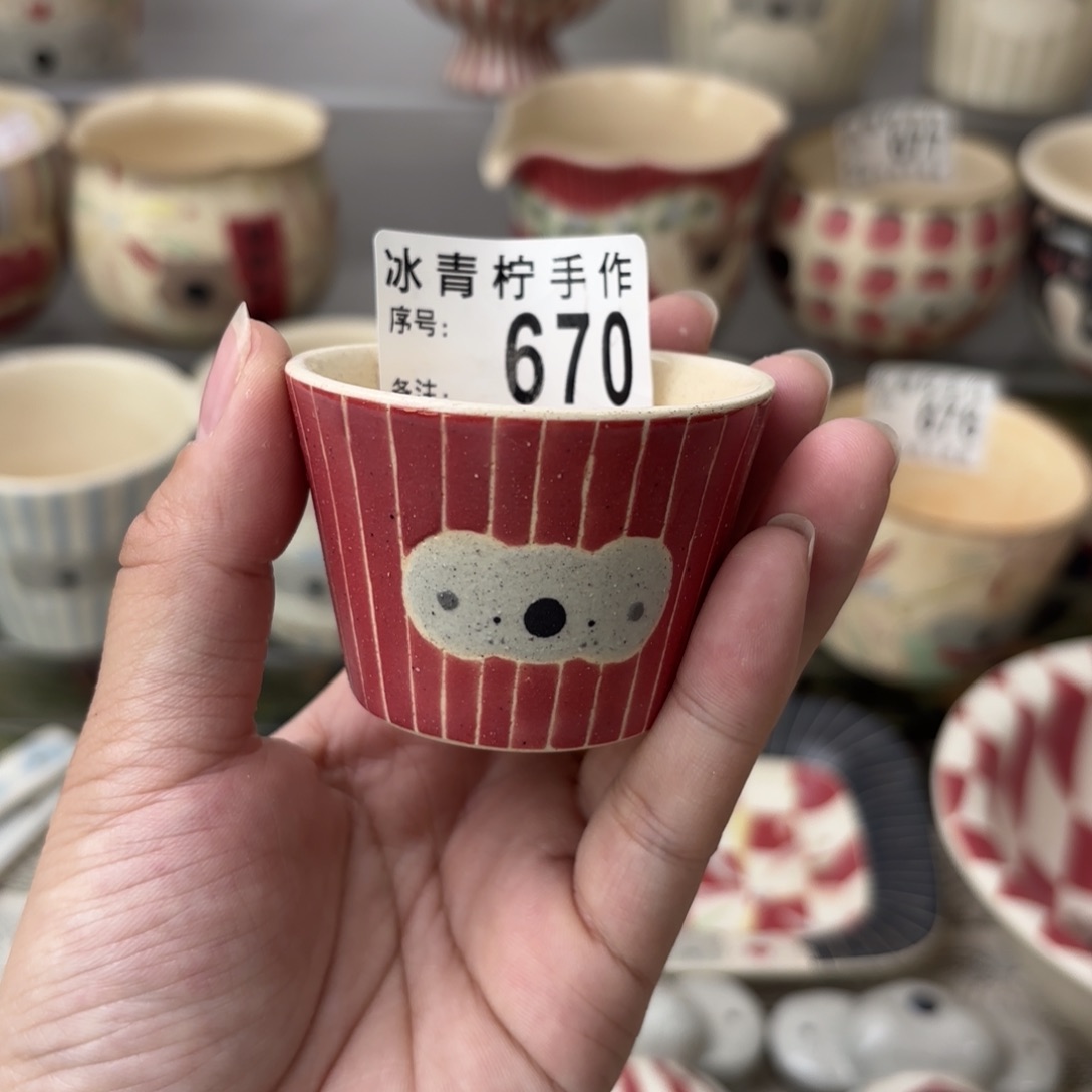 哈哈哈哈哈哈哈哈哈哈哈哈哈