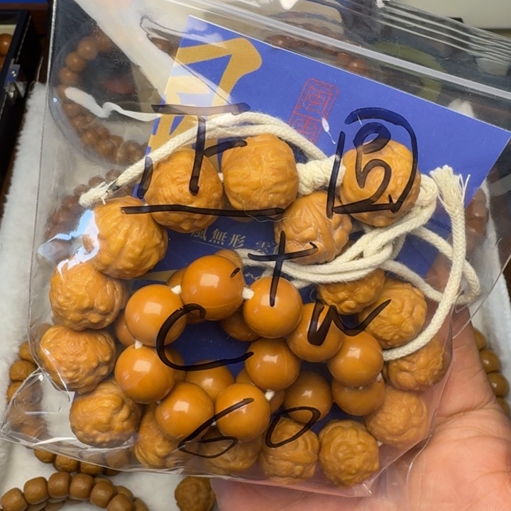 手串猴头核桃福利2条