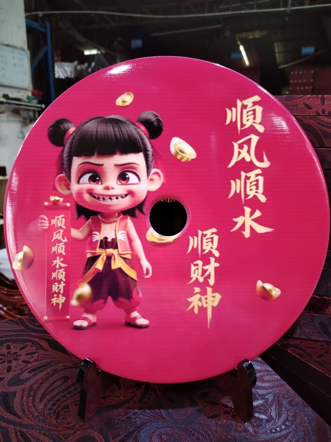 哪吒天然玉石平安扣30cm