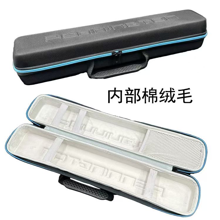 硬壳钓椅包【可放一个马扎】