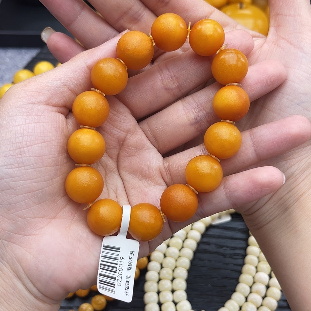 琥珀未镶嵌手链15m橘皮老蜡