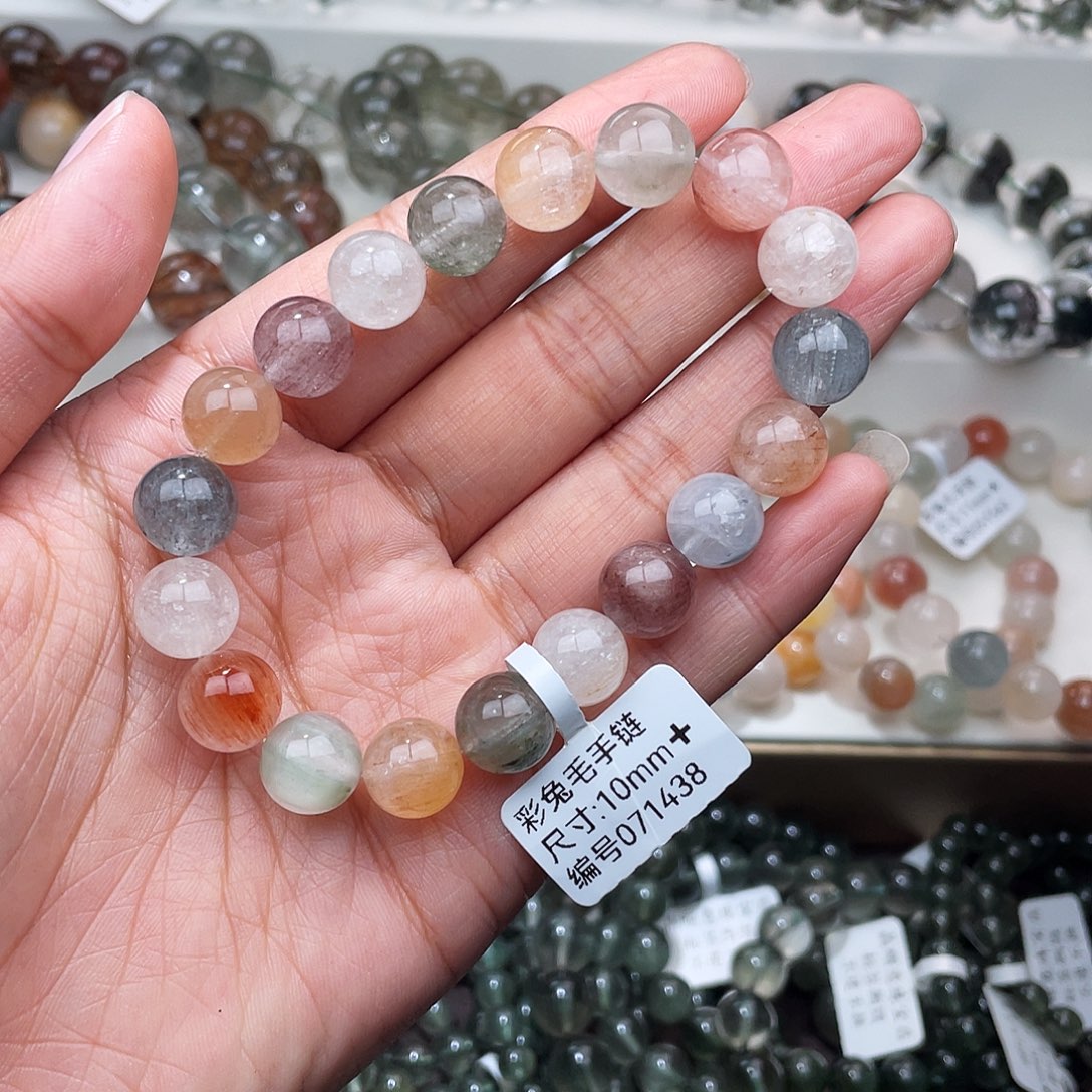 未镶嵌水晶手链水晶