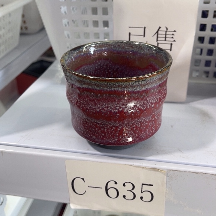 福利待遇多多哦哦哦