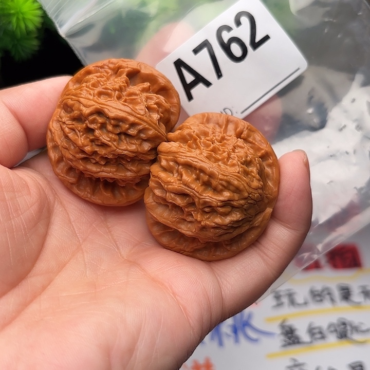 把件桃核核桃白狮子42
