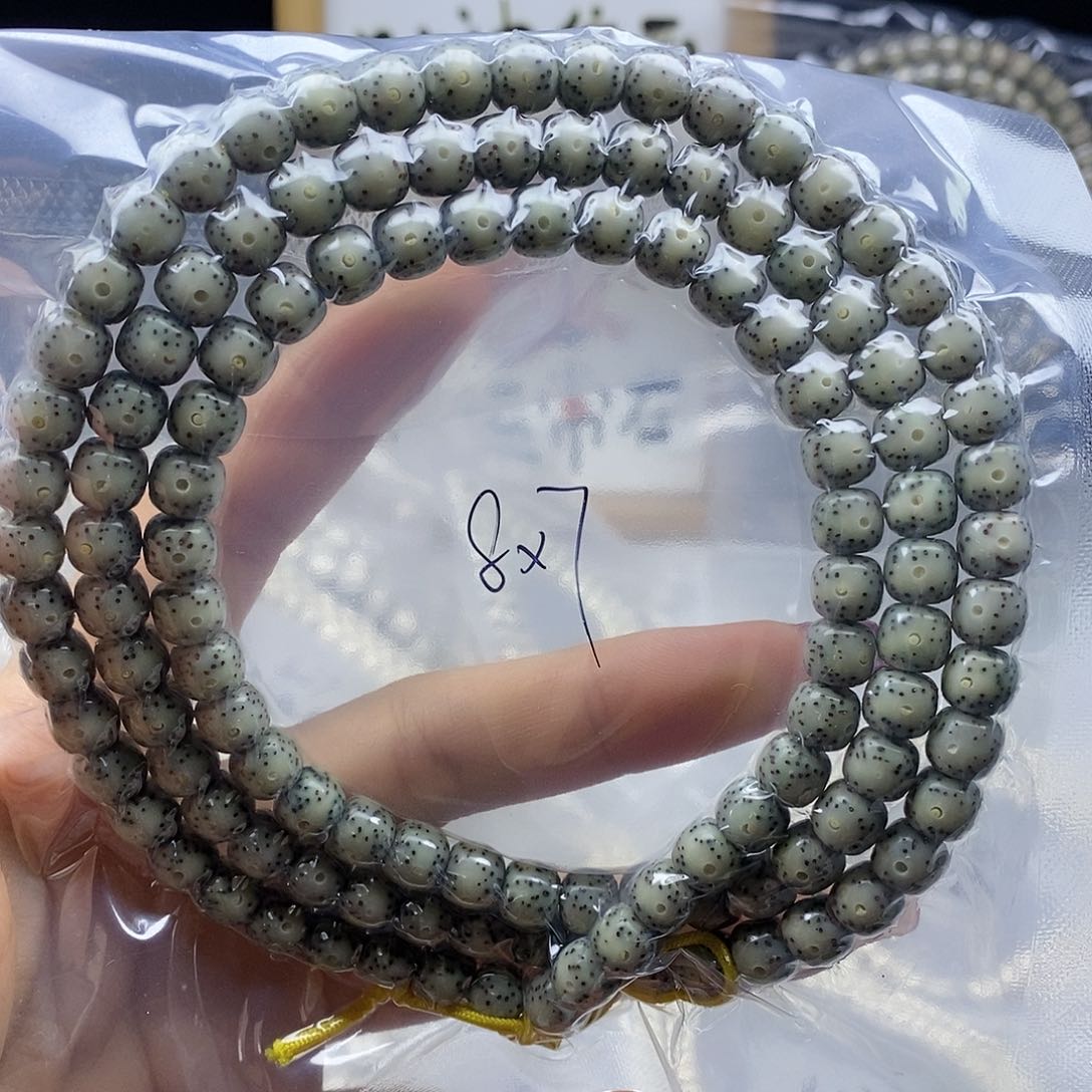 星月菩提手串开***心星月