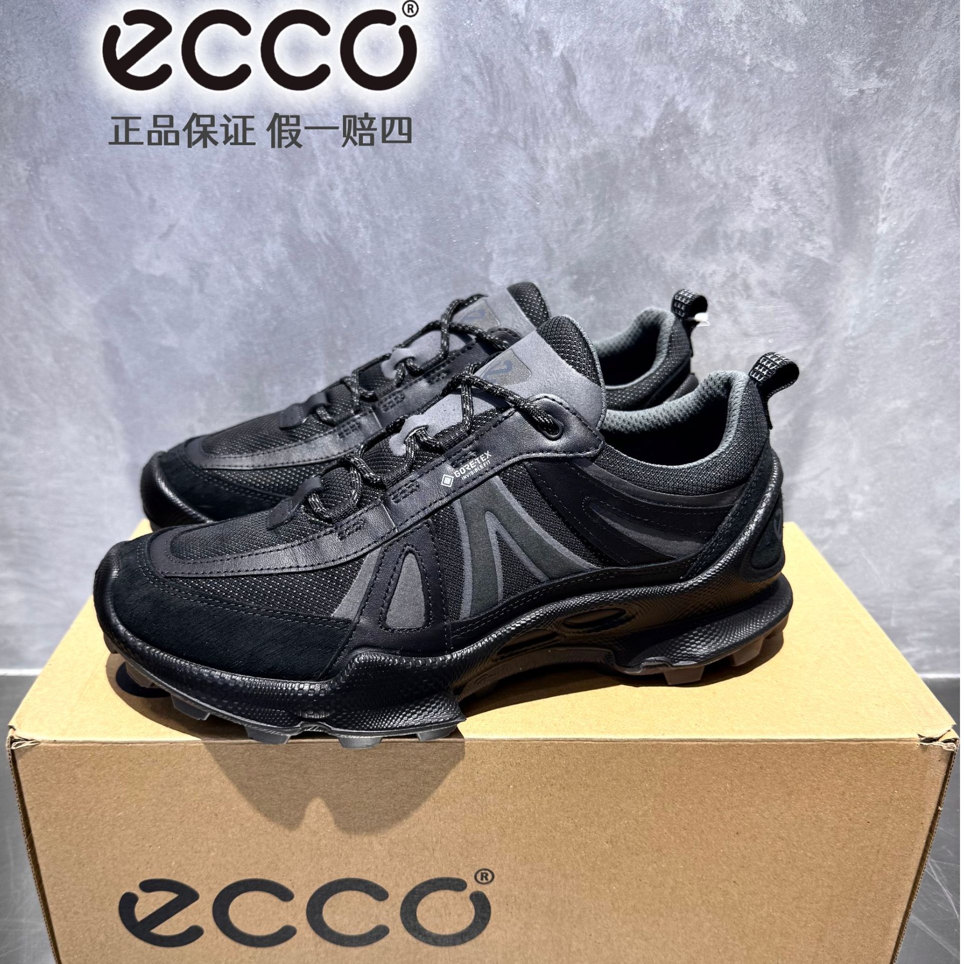 ECCO爱步 Biom C Trail 黑色防水踪迹 低帮户外涉水运动鞋 803464