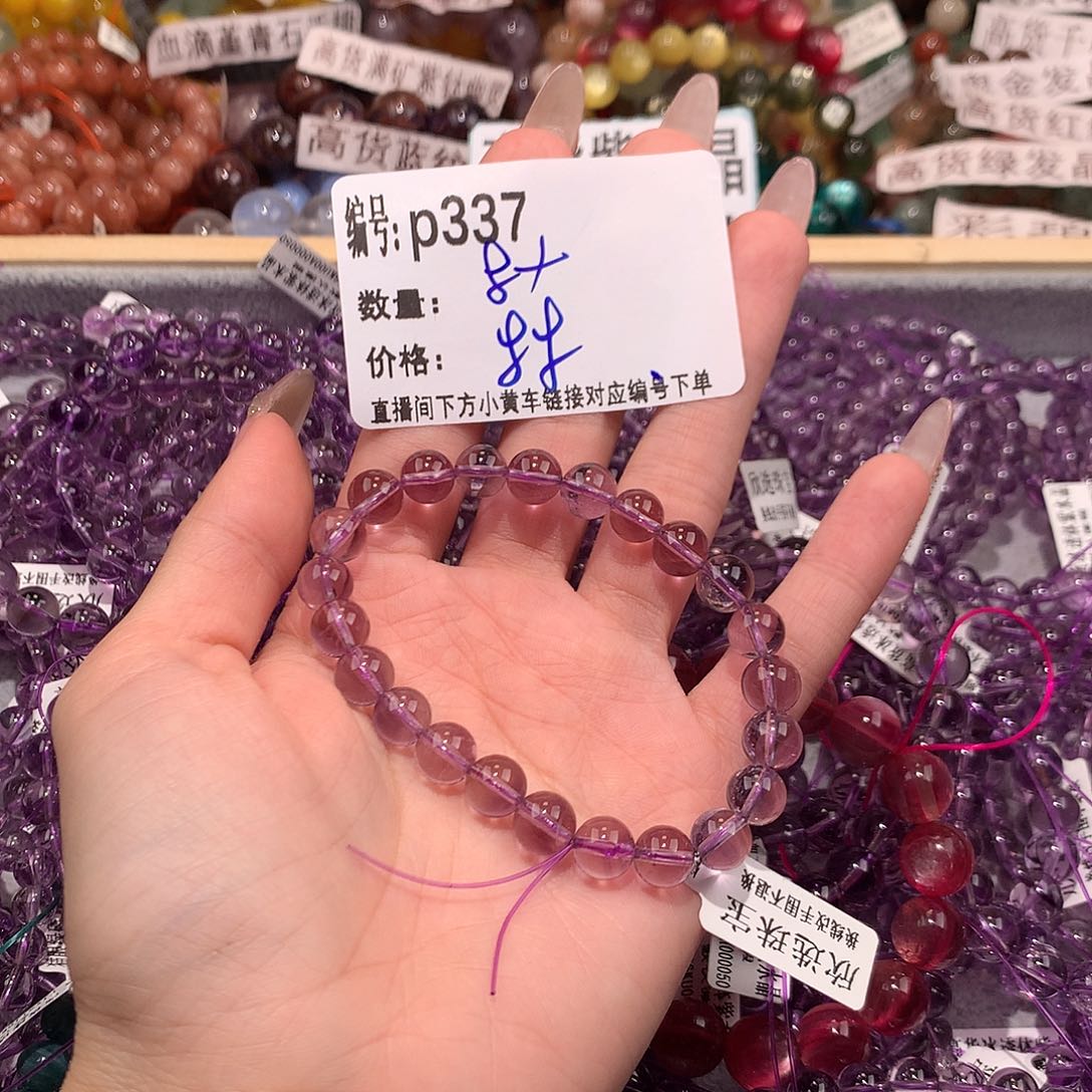 未镶嵌手串水晶337¥@……