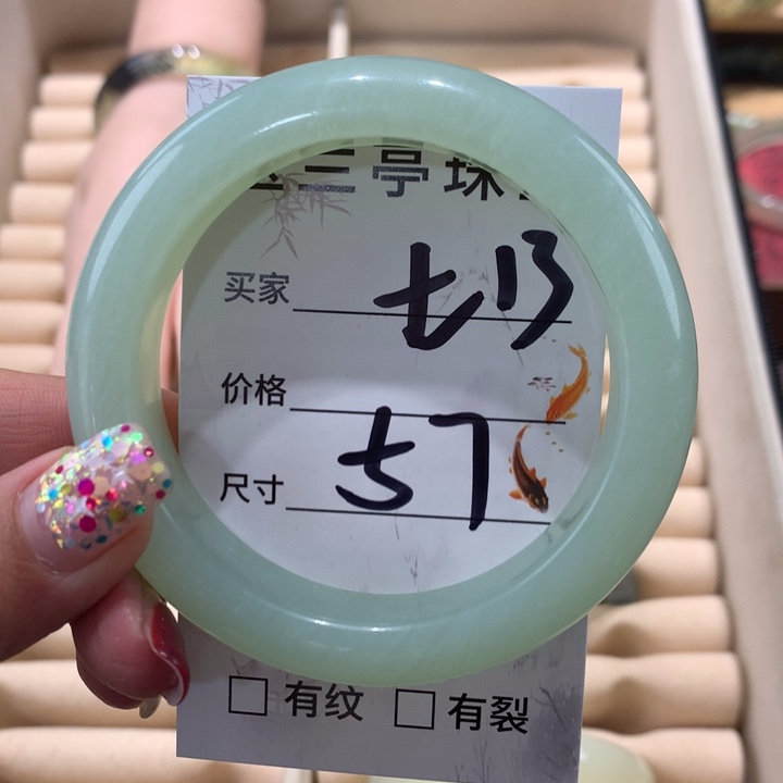 蛇纹石玉手镯未镶嵌葳**萏