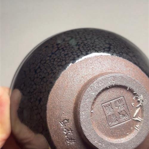 【闪购商品】茶盏-98.............