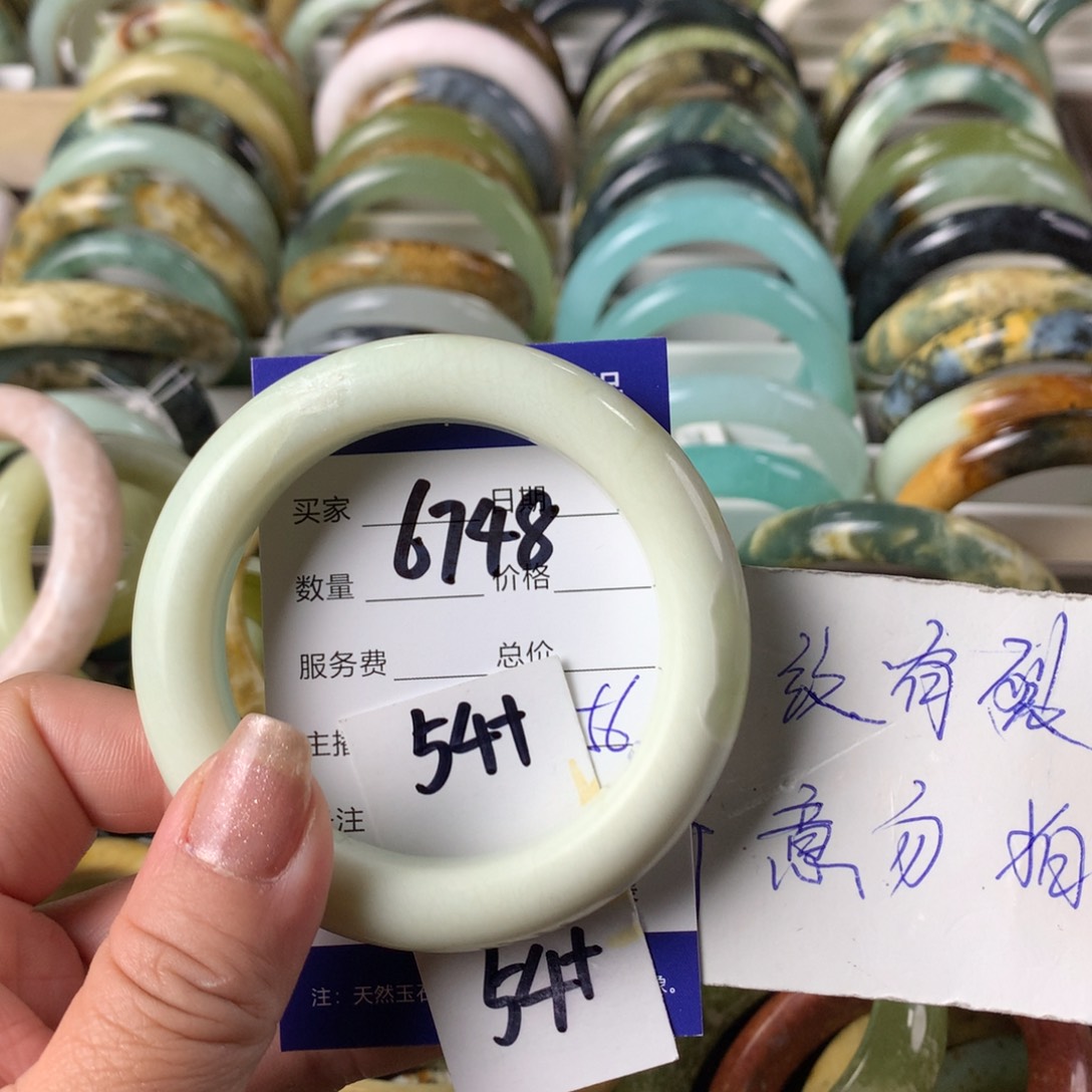 蛇纹石玉手镯未镶嵌6748