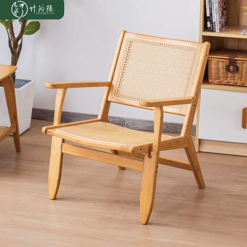 休闲全竹藤编扶手椅家用复古阳台靠背椅简约北欧沙发椅懒人设计师