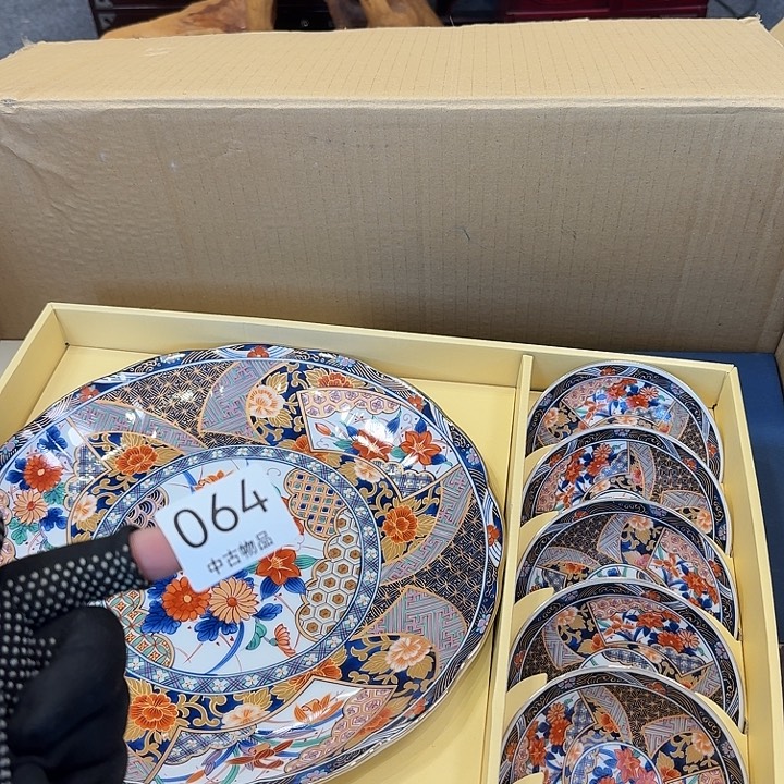 柒喜美瓷 拒绝售假