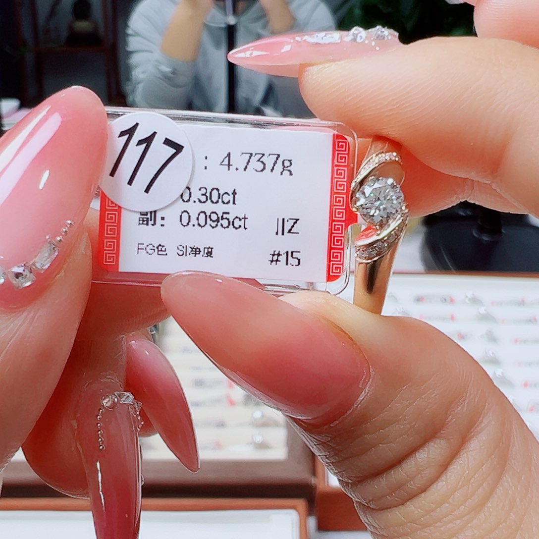 戒指/指环18K金镶嵌钻石