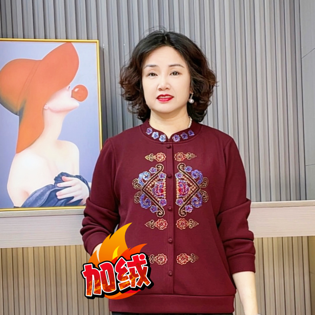 时尚风立领常规款刺绣中老年女装国风气质妈妈装小衫长袖新中式