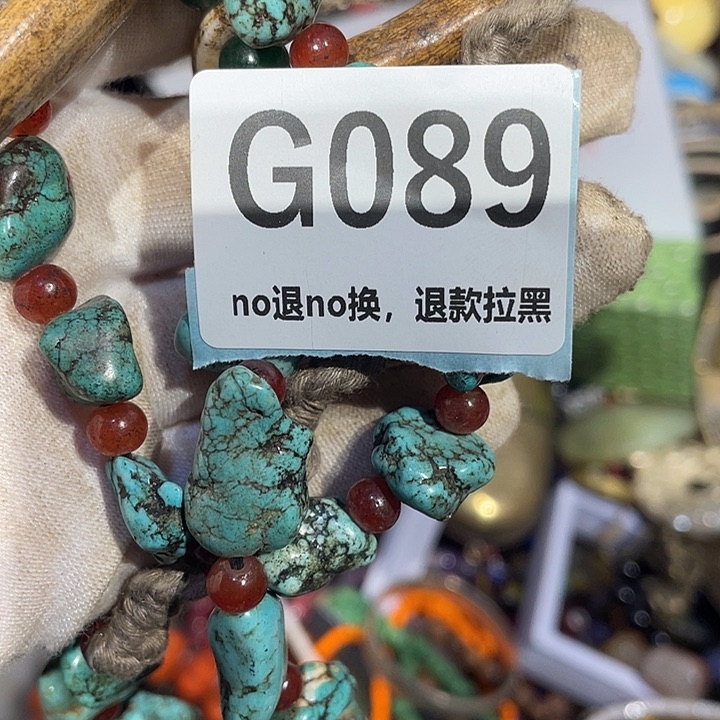 瓷片玉*火爆瓷片火爆瓷片