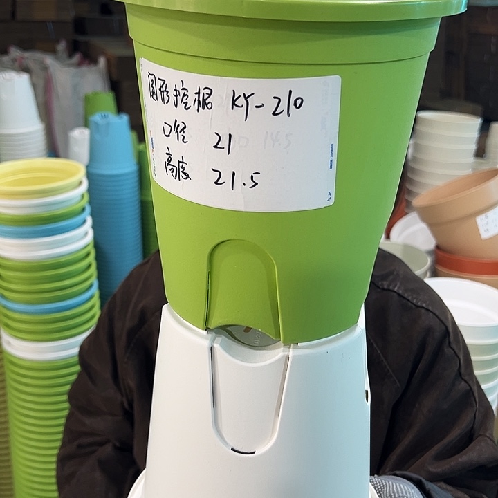 正品圆控口21高21果绿无托5只