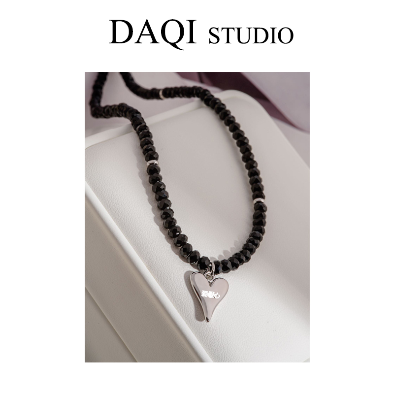 铜合金项链 大七穿搭-（光面爱心）项链G431-A-108