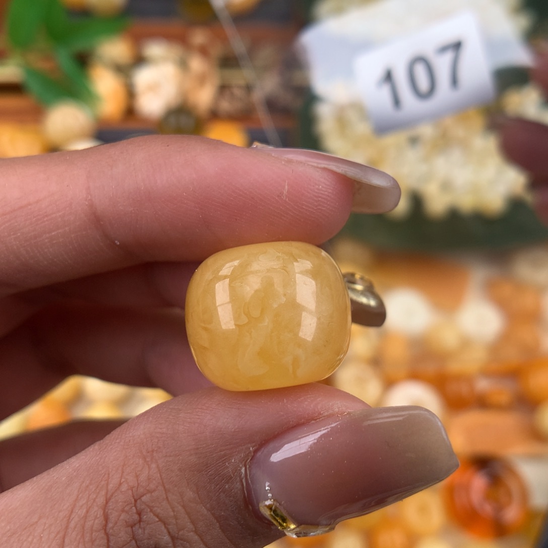 琥珀珠宝奇石未镶嵌16.8