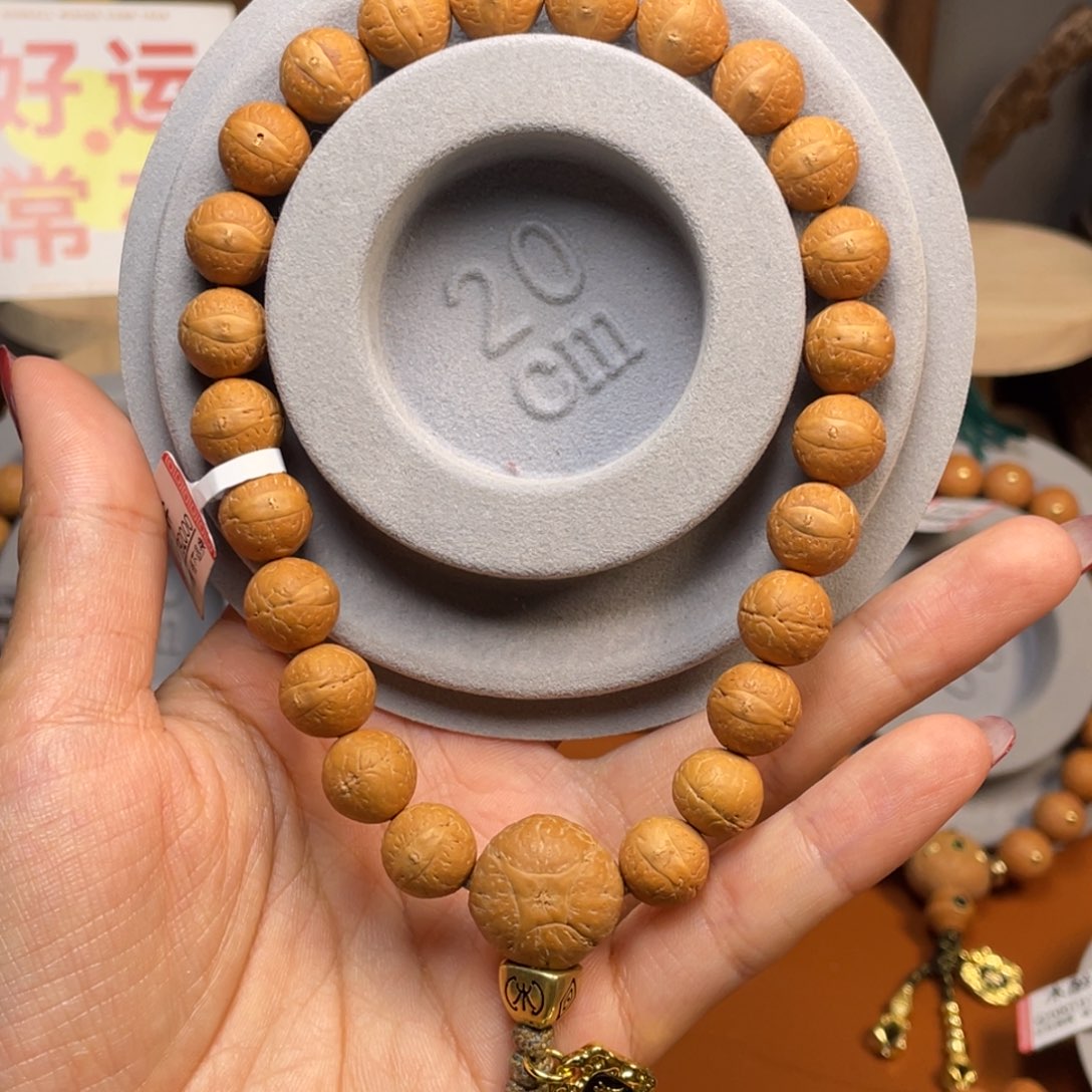 凤眼菩提吊坠菩提866