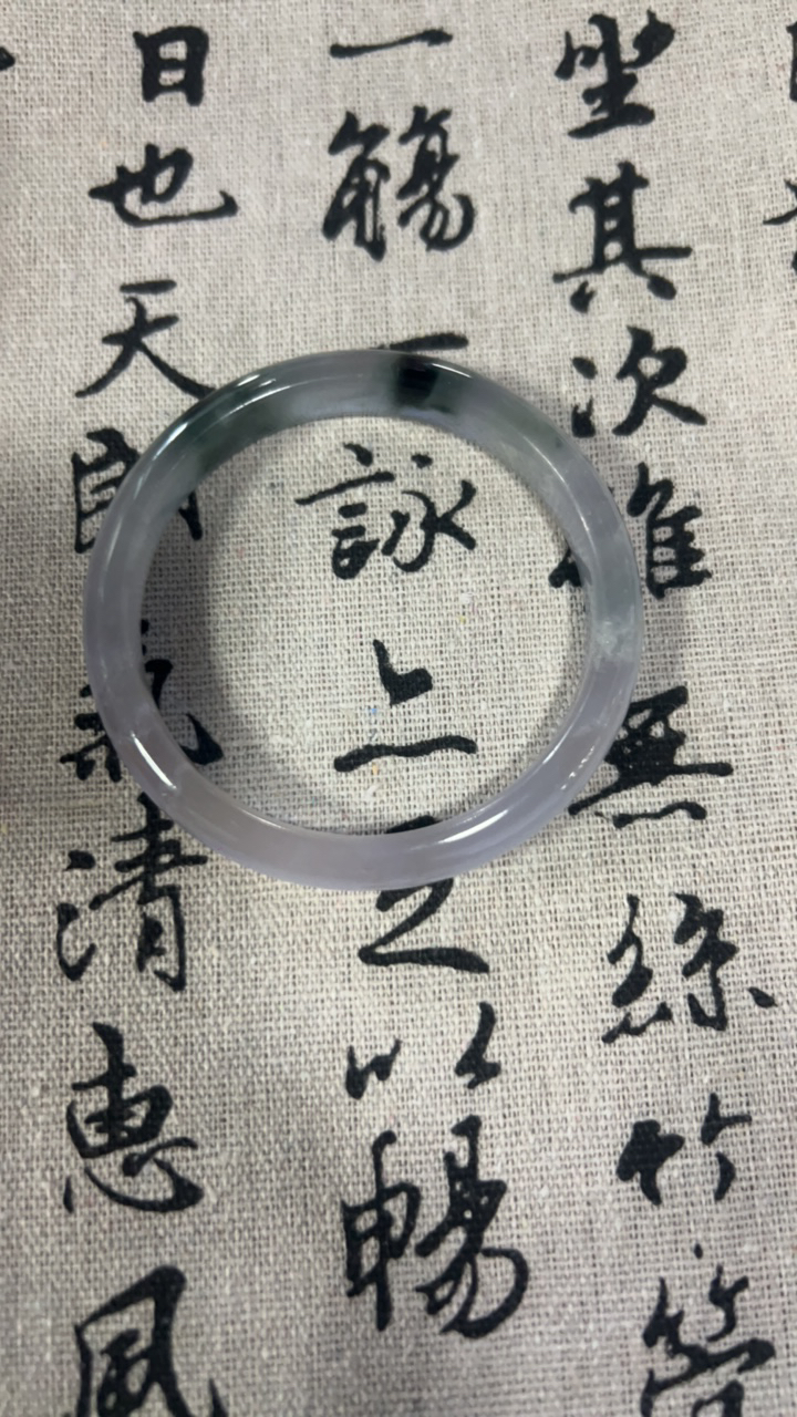T4199-六一➕缅甸翡翠手镯