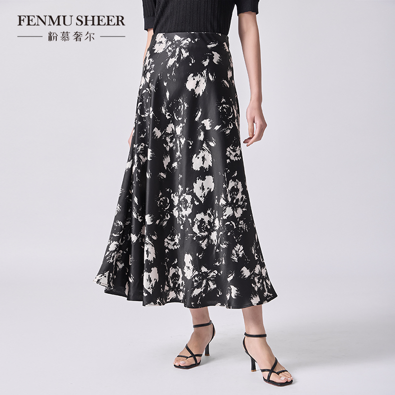 粉慕奢尔『绮梦庄园』醋酸气质印花显瘦中长款大摆半身裙-B2158