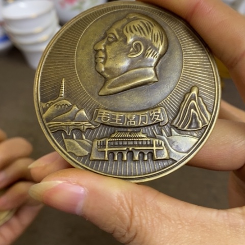 瓷片景德镇陶瓷研究所