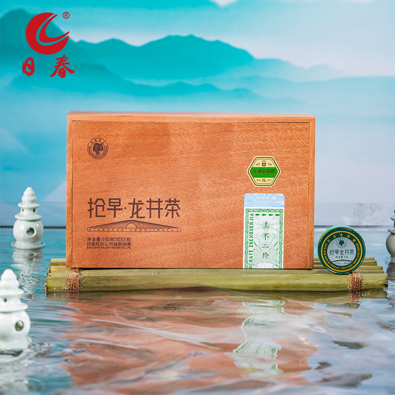 日春茶叶明前龙井绿茶春茶充氮抢早龙井茶3334礼盒装150g2025新茶