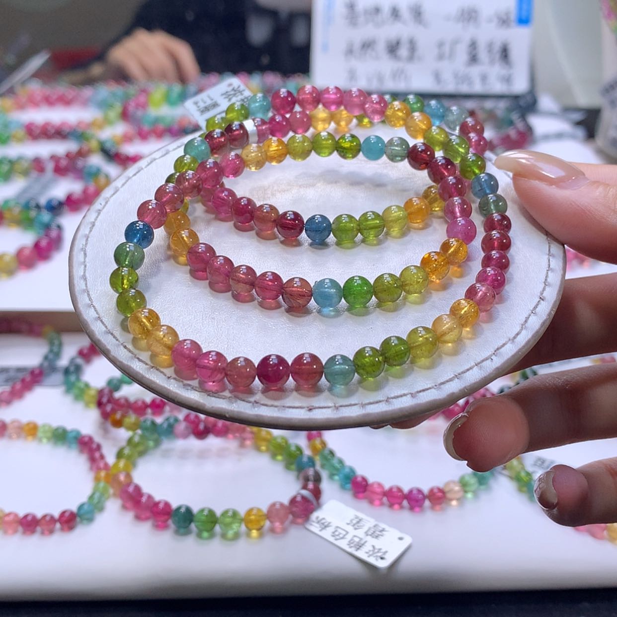 【闪购商品】手链未镶嵌碧玺碧玺